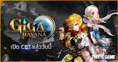 Giga Havana APK MOD