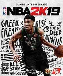 NBA 2K19 MOD IPA IOS HACK